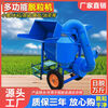 Wen Yijia's new threshing machine, rape thresher, wheat, rice, soybean thresher, sorghum and soybean thresher, multi-function, new multi-function 40 thresher without motor