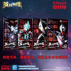 Ultraman Hero Image set with 4 volumes in total, exclusive bonus 5 comic cards, Ultraman cards, Ultraman picture books, Ultraman illustrations, Ultraman Tiga, Ultraman Galaxy, Ultraman Nexus, high-definition photos of characters in the play, including unpublished photos.