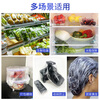 Yizhixuan Commercial Large Roll 40CMx300 Code Food Fresh Supermarket Catering Disposable Kitchen PVC Stretch Film