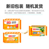 Liby laundry soap new coconut oil essence soap household affordable transparent soap household soap coconut oil essence soap 101g*2 pieces