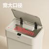 Deli Smart Sensor Trash Household Covered Toilet Kitchen Bathroom Office 9L Free Battery Garbage Bag PG610