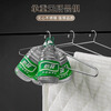 Shangmei quilt drying rack artifact stainless steel large clothes hanger large bath towel drying sheets special long clothes hanger