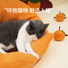 ZEZE orange cat nest four-season universal pet bed cat house cat nest Teddy dog house winter warm pet supplies