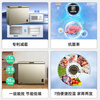 Meiling (MEILNG) freezer frost reduction household small freezer commercial deep-freezing large capacity refrigeration and refrigeration dual-use horizontal freezer energy-saving starry sky gray 200 liters / single temperature full freezing or full cooling 1L