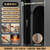 Schneider horizontal bar indoor pull-up device household horizontal bar floor-standing swing indoor fitness equipment hanging bar (130-168cm) gear lock/13 levels adjustable