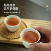 XZAN rice husk disposable tea cup thickened biodegradable kung fu tea cup home hospitality tea cup tasting tea cup high temperature resistance 3 packs (150 pieces) tea cup + 1 tea cup holder