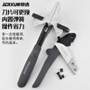 JERXUN wire trough scissors 45-degree buckle scissors carpentry clip scissors electrician angle scissors multi-functional 90-degree edge banding scissors