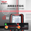 Delixi electrical range finder upgraded high-precision laser household electronic ruler with cast line 50 meter range