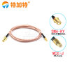 RF connection jumper MCX-J curved male to SMA-KY male screw inner hole SMA to MCX Silver-plated shielded wire 1m SMA male screw inner hole to MCX male