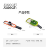 JOSEPH JOSEPH kitchen household vegetable grater grater orange scratch-resistant hand model 20048