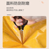 Tuxiang moving packing bag moving bag luggage bag storage bag clothes bag storage bag waterproof bag moving packing artifact yellow 180L
