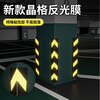 Zuoyou Zhonggong rubber anti-collision strips 800*100*8mm parking lot basement garage anti-collision strips reflective rubber corner strips corner warning strips