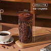 WELLMEET one-way exhaust coffee bean storage tank bean-raising tank coffee powder sealed tank wooden lid glass tea tangerine peel storage tank 1000ml one-way exhaust acacia wood coffee can