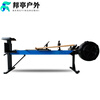OEMG rowing machine home ZOTO dragon boat ergometer training equipment rowing paddling indoor wind resistance land rowing machine home wooden handle (0.9 meters)