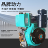 Shigu four-wheel drive cultivator, direct-connected 32-axis self-propelled micro-tiller, trencher, plow, ridging tiller, tiller, rotary tiller, 195 direct-connected dual differential diesel electric starter