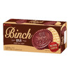 LOTTE Binchi Chocolate Sandwich Biscuits 102g imported from Korea, individually packaged office snacks