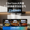 Boss Xingchen series European top suction range hood 23 air volume household large suction trade-in appliance smoke stove set 20% first-class energy efficiency 60A0 can be equipped with gas stove