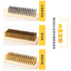 Masfor stainless steel wire brush wooden handle brush rust removal brush industrial brush metal brush (10 pieces/pack)