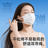 Super Asia disposable medical surgical masks individually packaged one bag adult dust-proof winter mask white 100 pieces