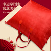 Ke Zhen wedding quilt storage bag red wedding quilt four-piece handbag quilt special bag dowry supplies main picture - thickened wear-resistant Oxford cloth extra large (for winter 12 pounds quilt)