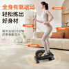 Smart VK elliptical machine home step machine mini elliptical machine walking machine silent weight loss fitness equipment with adjustable resistance