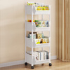 Zhuobo floor-standing storage rack kitchen vegetable basket snack rack storage shelf storage rack bookshelf SJ16 open style 4 layers