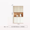 Payou sideboard integrated wall cabinet home living room small apartment large capacity multi-functional storage locker solid wood wine cabinet length 120*width 40*height 200cm off-white+log multiple doors