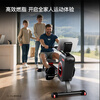 HARISON Hanchen rowing machine household intelligent resistance-adjusting magnetic control indoor aerobic and anaerobic exercise fitness equipment HR W10eco