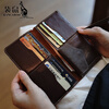 Kangaroo (KANGAROO) vegetable tanned cowhide soft retro drawstring large capacity multi-card slot genuine leather practical women's long wallet wallet coffee