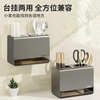 YOUQIN chopstick storage box gun ash kitchen chopstick tube household chopstick cage countertop chopstick basket wall hanging drain rack gun ash chopstick storage box wall hanging