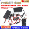 9V12v battery buckle battery box T/I type 9V with cover and switch with 5.5*2.1 plug 6F22 square seat 9V battery 250mAh (1 piece)