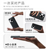 CONGA is suitable for Huawei pura70pro/pro+ mobile phone case Kevlar aramid fiber protective cover all-inclusive ultra-thin anti-fall heat dissipation galaxy magnetic thin metal ring fire