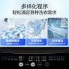 Midea Wash As You Want Pulsator Washing Machine Fully Automatic Home Use 9kg Patented No-Cleaning Healthy Mite Removal MB90V33B Trade-In State Subsidy JD.com Self-operated