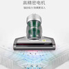 LEXY Jimmy B7pro ultraviolet hot air mite remover for bed household small ultraviolet mites