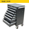 Stanley (STANLEY) Stanley 7-layer drawer tool cart mobile hardware tool cart trolley maintenance tool box 93-547-23 7-drawer tool cart 93-547-23