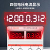 DELIXI ELECTRIC DC regulated power supply, high-precision single-channel adjustable large-screen four-digit voltage and current WYJ voltage regulator, delivery time is one week, 0-30V/30A single-channel (adjustable) digital display, available on delivery