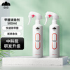 Shanshan Formaldehyde Scavenger Powerful Formaldehyde Removal Spray Activated Carbon New House Urgent odor Remover Large Capacity 2 Bottles