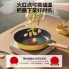 SUPOR frying pan 26cm yellow fire red dot poly-oil pan-fried steak non-stick pan universal induction cooker