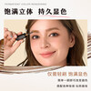 Kiss me HEAVY ROTATION Exquisite Soft Mist Eyebrow Cream 04 Natural Nude Brown (not easy to clump New Year's gift)