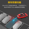 Automotive AEBS intelligent anti-collision-automatic auxiliary braking-active safety warning emergency braking standard for cars