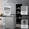 Haier produces a single-temperature freezer for home use that does not require frequent defrosting, a refrigerator, a freezer, a rental small refrigerator, a 141-liter PCM steel plate liner, and weighs about 200 kilograms.