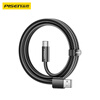 Pinsheng Type-C data cable 3A fast charging braided USB-C car charging cable Carplay suitable for Apple iPhone17/16/15 Huawei Xiaomi Android phone AirPods4
