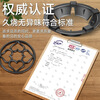 Bohuida gas stove anti-slip bracket support fire energy-saving windshield universal gas stove windshield stove frame household energy-saving ring four claws