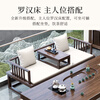 Jinyuyuan black gold large solid wood Arhat bed tea table and chair combination living room home coffee table office tea table tea table 2.2m flat model + Arhat bed + 5 palace chairs + side cabinet