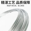 Beifute Galvanized Iron Wire Fixed Bundling Fine Iron Wire Anti-rust Electroplated Iron Wire No. 12 5kg 2.8mm Thick