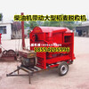 Wen Yijia wheat threshing machine rice and wheat millet threshing machine large rice threshing sorghum threshing machine household type 125 threshing machine bare metal
