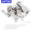 Airtac pneumatic quick connector tracheal plug PP4/6/8/10/12mm tracheal quick plug plug bulkhead PP6