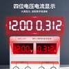 DELIXI ELECTRIC WYJ series DC regulated power supply high-precision single-channel adjustable large-screen four-digit voltage and current display WYJ 0-30V/5A single-channel (adjustable) digital display