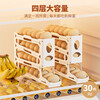 JIMANG rolling egg storage box transparent household refrigerator with side door to put the organizer box artifact special fresh-keeping egg tray four layers newly upgraded 2nd generation