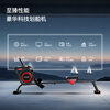 HARISON Hanchen rowing machine household intelligent resistance-adjusting magnetic control indoor aerobic and anaerobic exercise fitness equipment HR W10eco